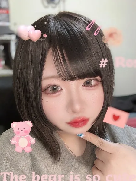 ゆい
