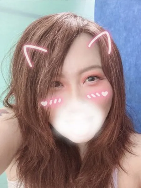まり