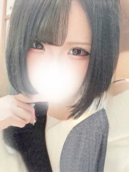 みい