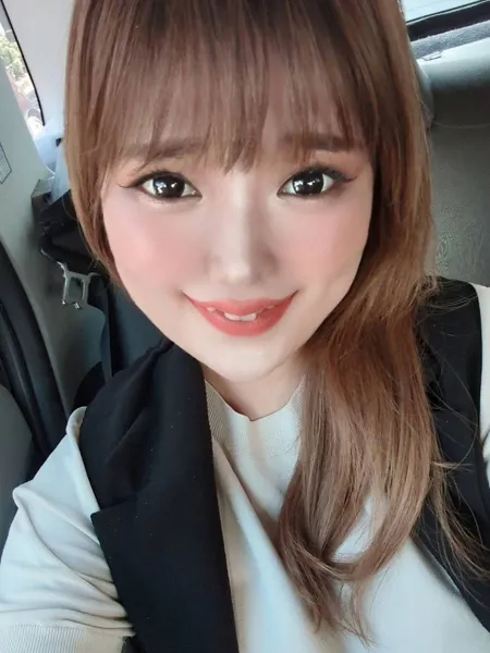 くう