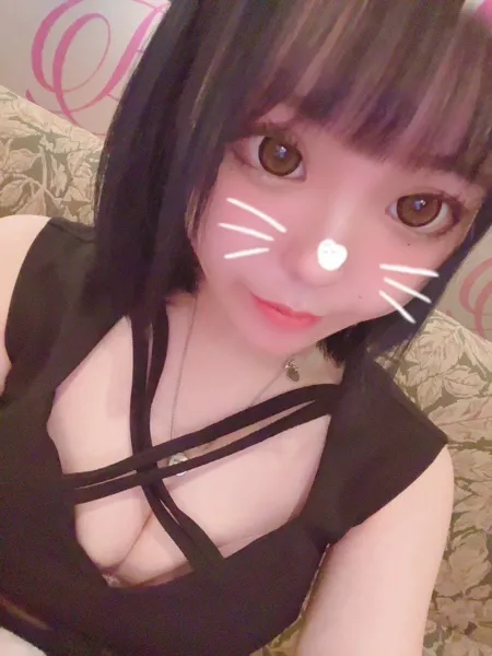 らんな