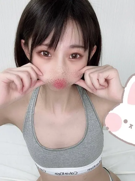 めるる
