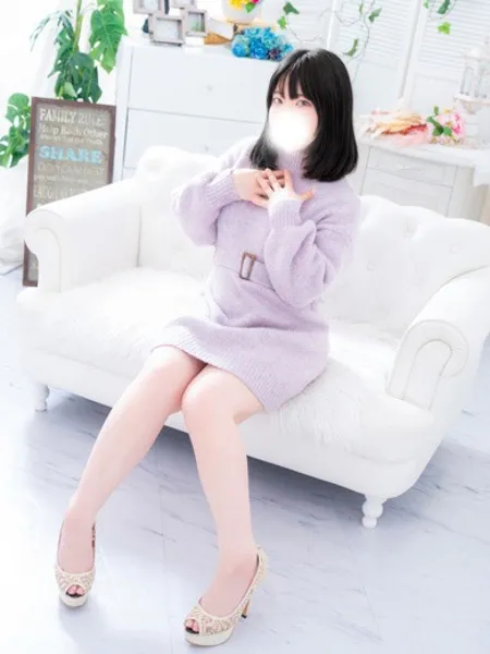 にな