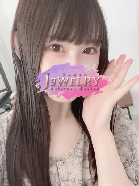 なゆ