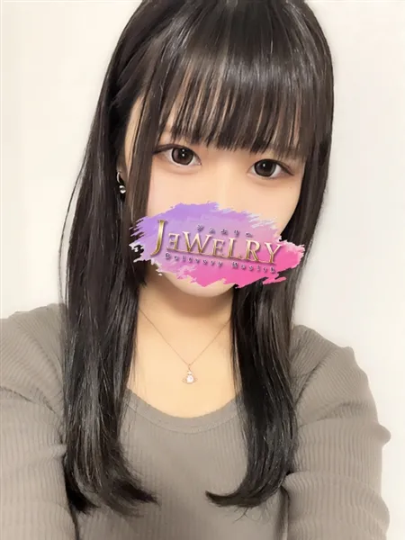 ひなた