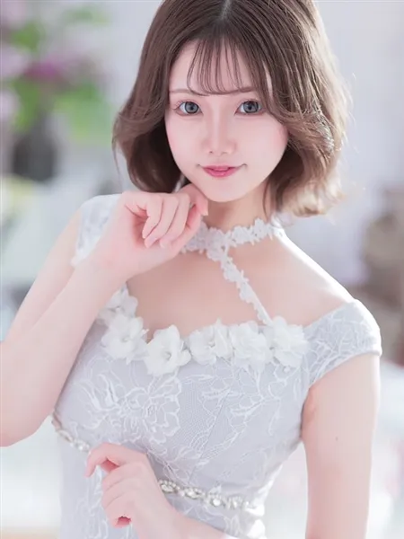 はく