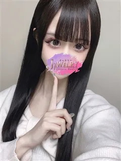 みあ/21歳 - (ジュエリー)