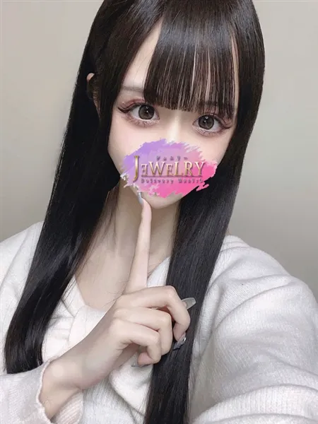 みあ