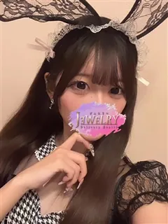 こはく/20歳 - (ジュエリー)