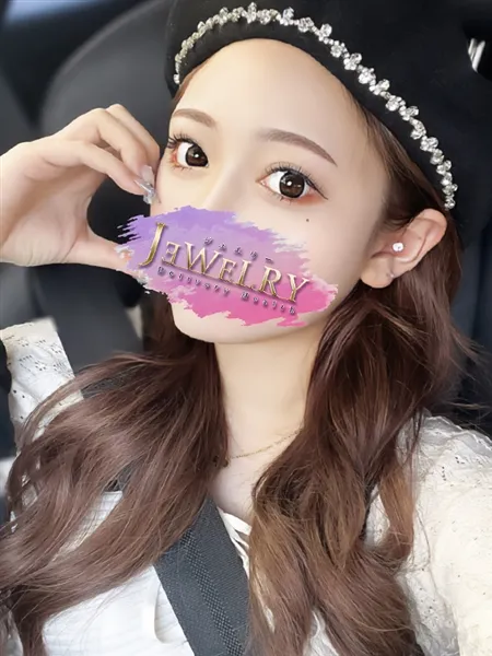 無名【むめい】