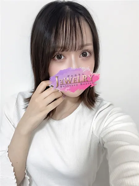 はな
