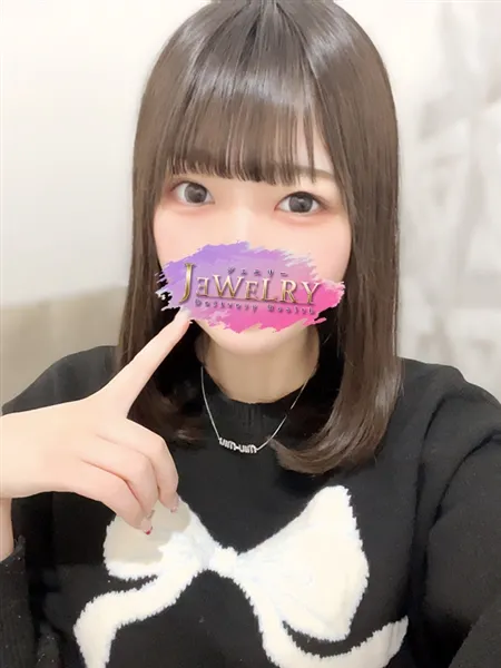 のあ