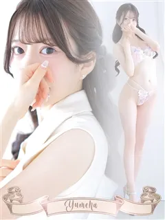 夢葉【ゆめは】/22歳 - (ジュエリー)