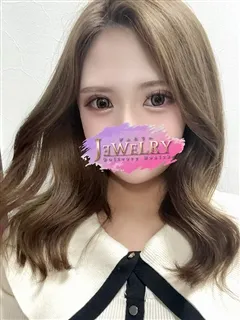 みみ/18歳 - (ジュエリー)