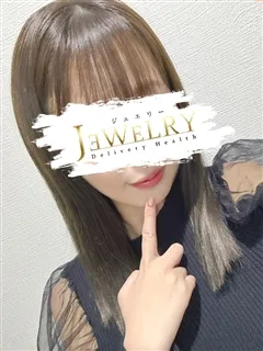 葉月【はづき】/24歳 - (ジュエリー - 千里丘素人デリヘル)