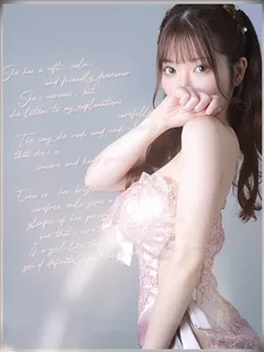 まい/24歳 - (ジュエリー)