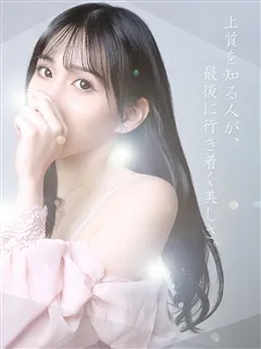 澪音【みおん】/23歳 - (ジュエリー - 堺筋本町高級デリヘル)