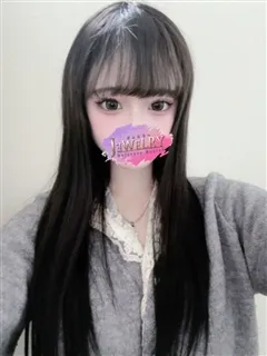 いちご/20歳 - (ジュエリー)