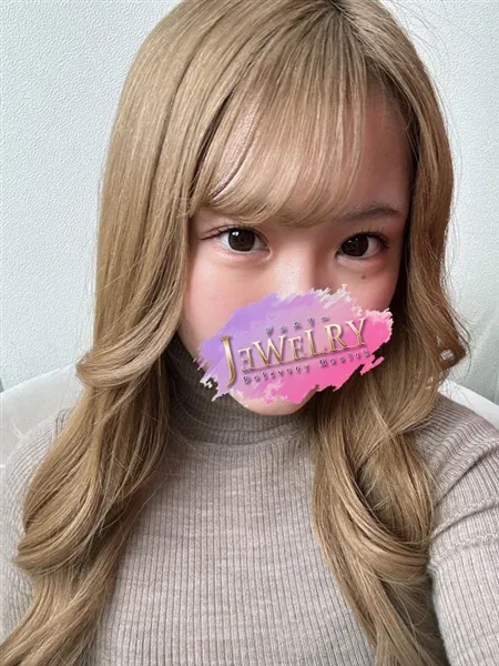 えみり