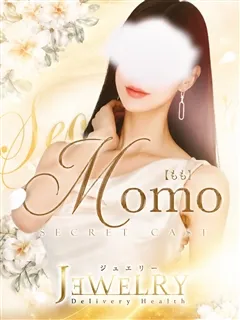 MOMO【もも】/25歳 - (ジュエリー)