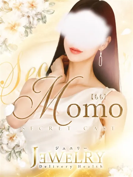 MOMO【もも】