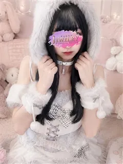 らむの紹介写真