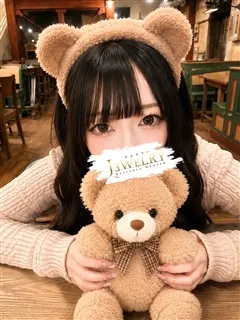るるの紹介写真