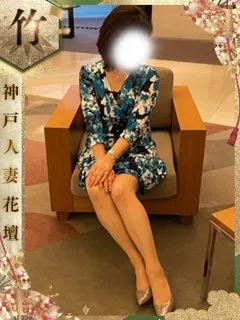 浜崎明日実【竹】の紹介写真