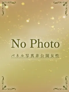 一条紅羽【松】/37歳 - (人妻花壇)
