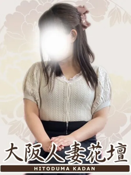 長田流伽【竹】