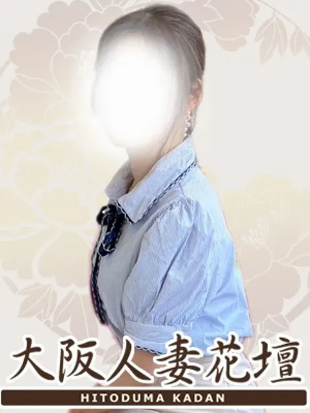 赤城由利乃【竹】