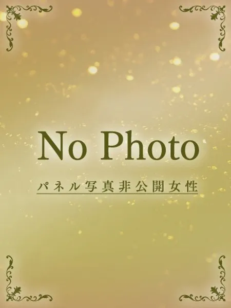 春日凛香【松】