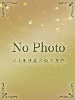 太田渚【松】/38歳 - (人妻花壇)