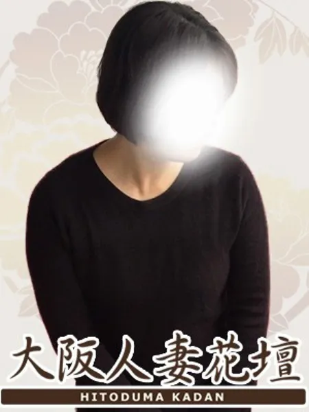 石塚檸檬【竹】