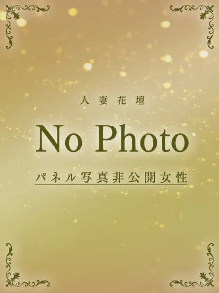 千葉紗枝【松】