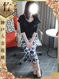 島津由紀子【竹】の紹介写真