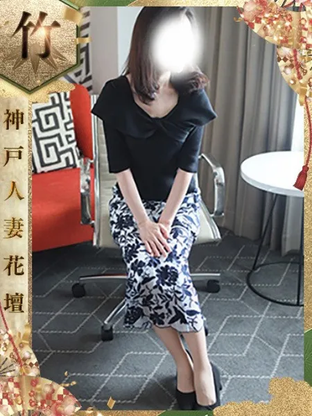 1枚目の写真