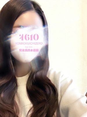 4610スレンダー マリン：4610（よんろくいちぜろ）(長崎市近郊デリヘル)｜駅ちか！
