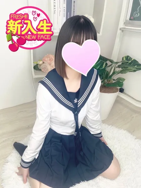 うまる☆本日初登校