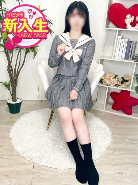 みゆ♡本日初登校