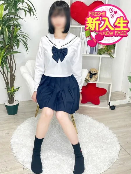 りお☆本日初登校