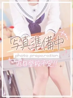 るん☆本日初登校/20歳 - (さくらんぼ女学院)