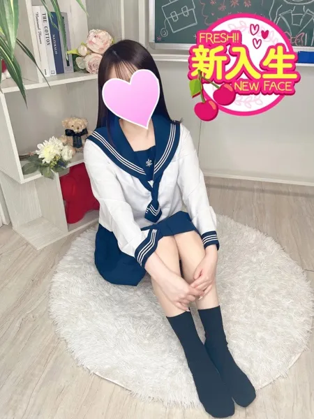 すず☆本日初登校