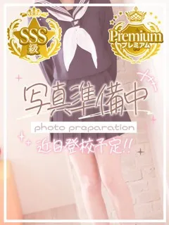 あおい☆プレミアム☆/20歳 - (さくらんぼ女学院)