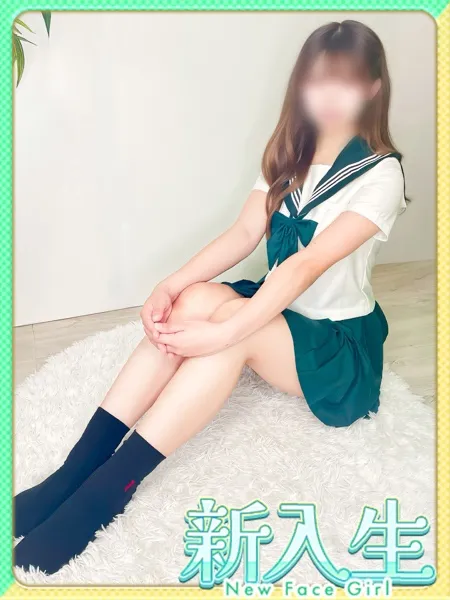 るな♡極嬢♡