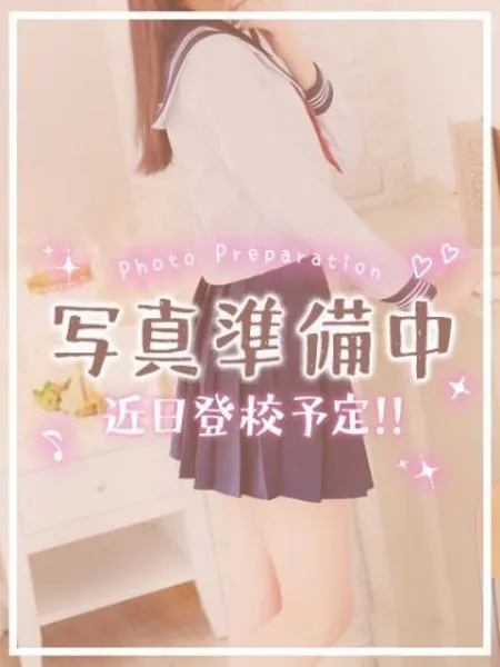 1枚目の写真