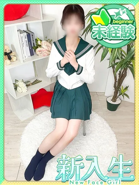 1枚目の写真