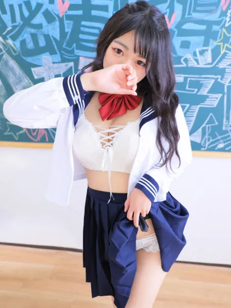 *
