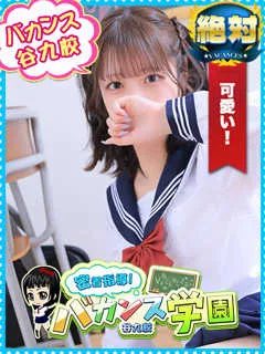 ふゆ - 写真
