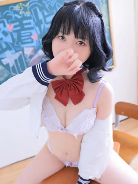 *